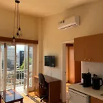 Centre Sky Views * Λευκωσία